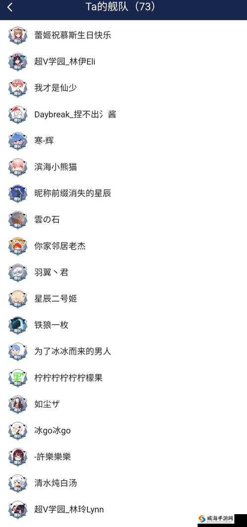 12 月占卜屋血族雷姬来袭 实用攻略在此别错过