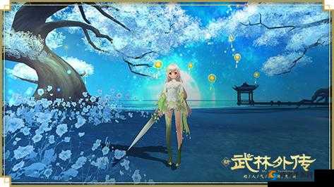 武林外传手游获捶胸口交互动作:找雷老五解锁