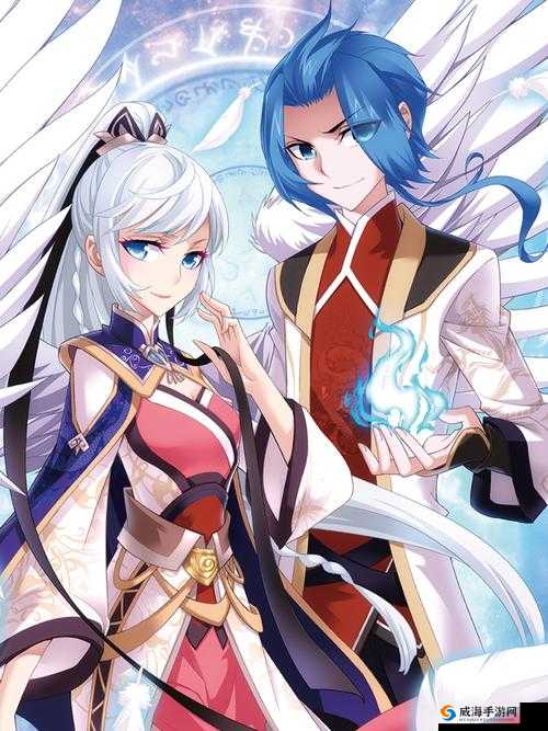 《大主宰至尊版：雪山试炼之旅》
