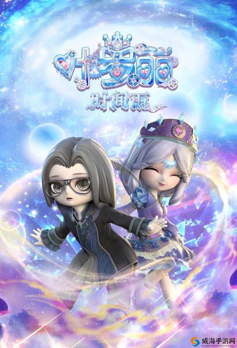 蝌蚪窝释放：探寻未知的秘密