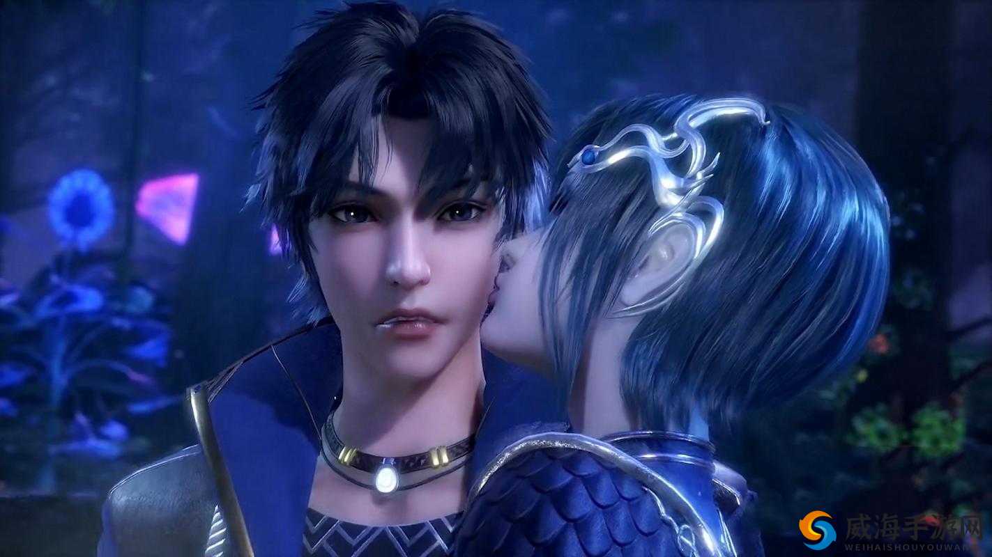 唐三与朱竹清甜蜜相伴