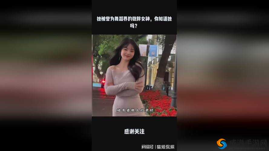 二人生猴子全程不盖被子:禁忌的诱惑