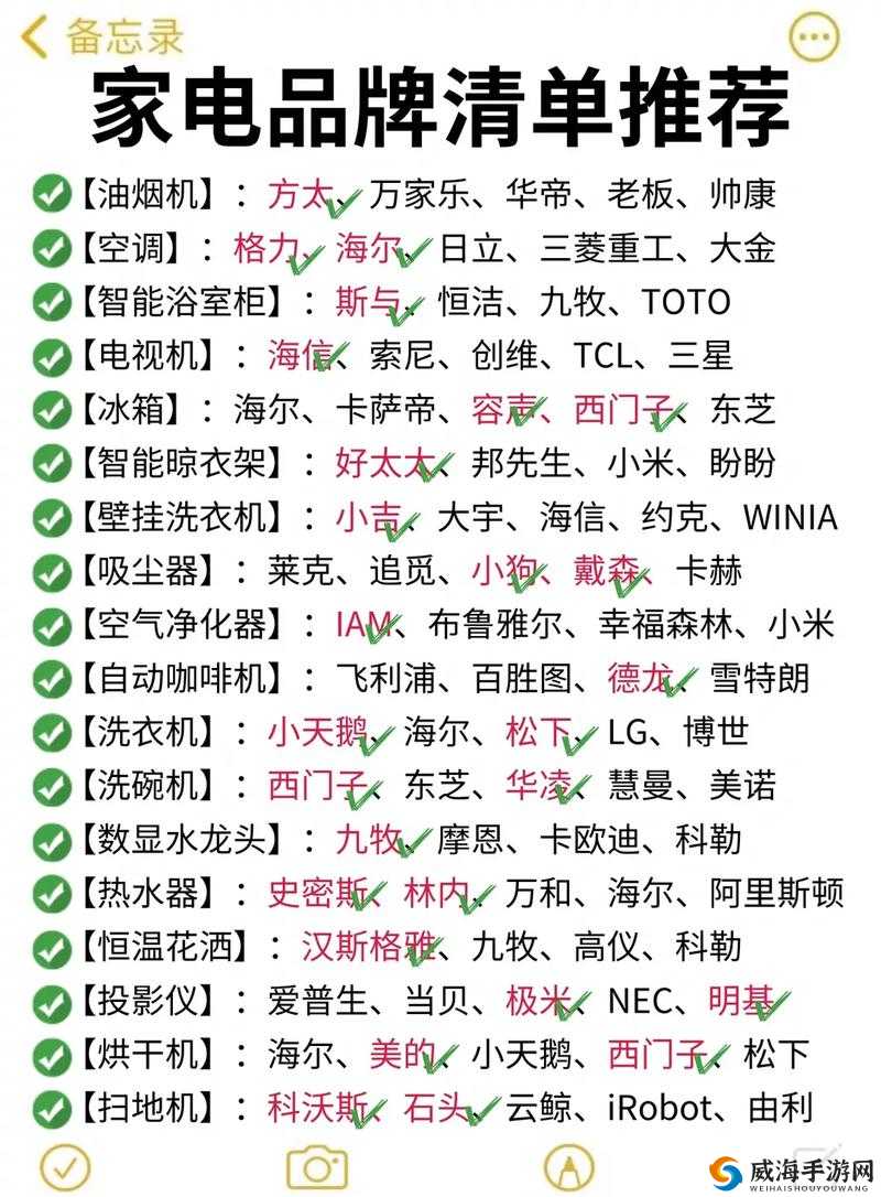 新手玩转《钢铁力量》必备攻略：入门指南与技巧分享