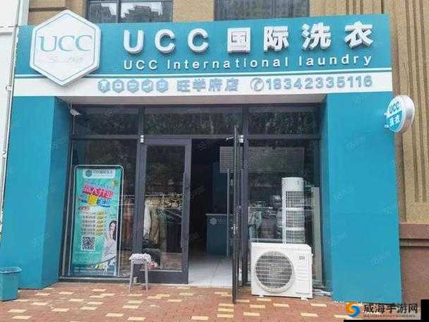 小信洗衣屋干洗店:专业洁净服务提供者