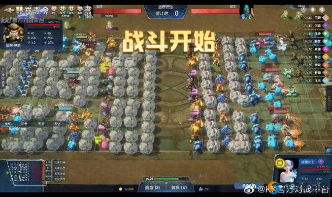 《魅影传说》竞技场争霸：PVP玩法深度解析与战术指南