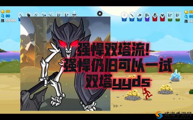 《龙焰战争阵容搭配 新手前期阵容推荐》