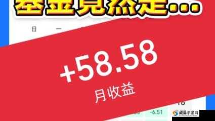 《嘻游风暴》日常任务攻略：高效收益，轻松提升你的财富风暴之路