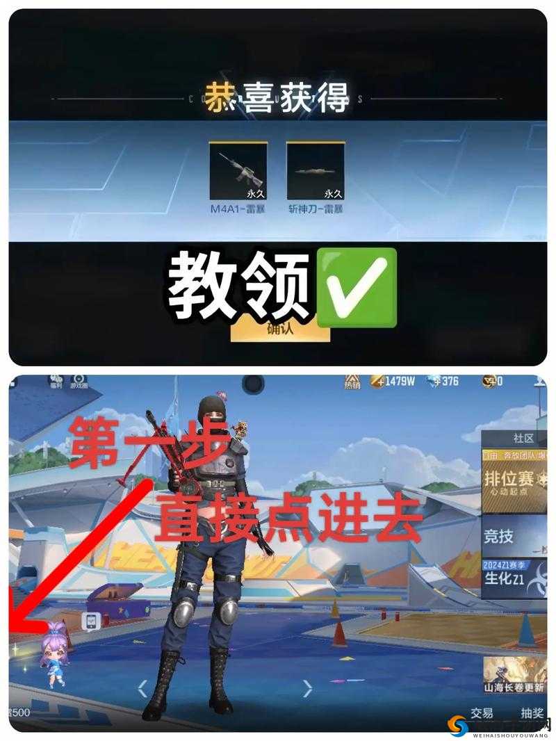 CF 手游荒岛特训全新版本来袭 听声辨位秘籍大放送