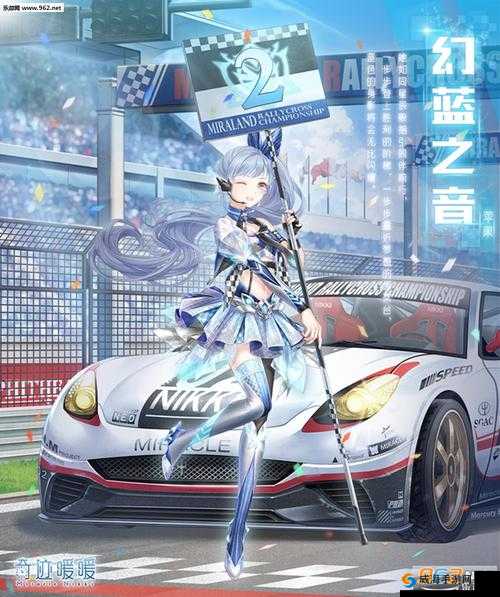 奇迹暖暖：获取胜利之旗的方法