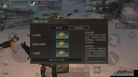 明日之后抗击者纪念币获取全途径详细汇总一览无余