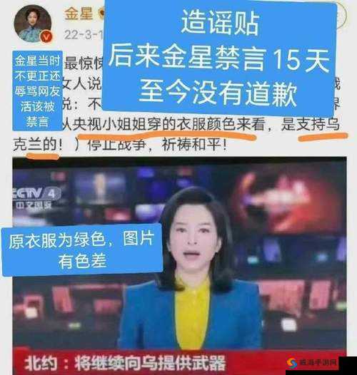 璜铯视频清风阁相关内容不宜宣扬和传播