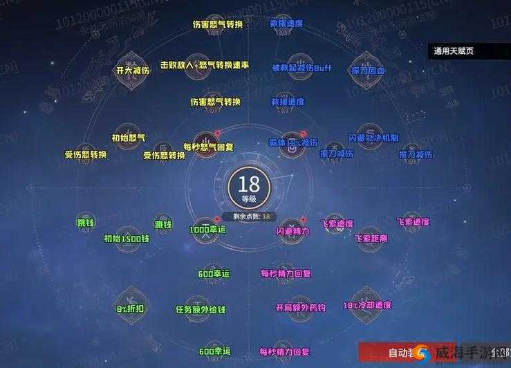 《龙珠OL精力获取攻略大揭秘：高效恢复精力方法与实战技巧》