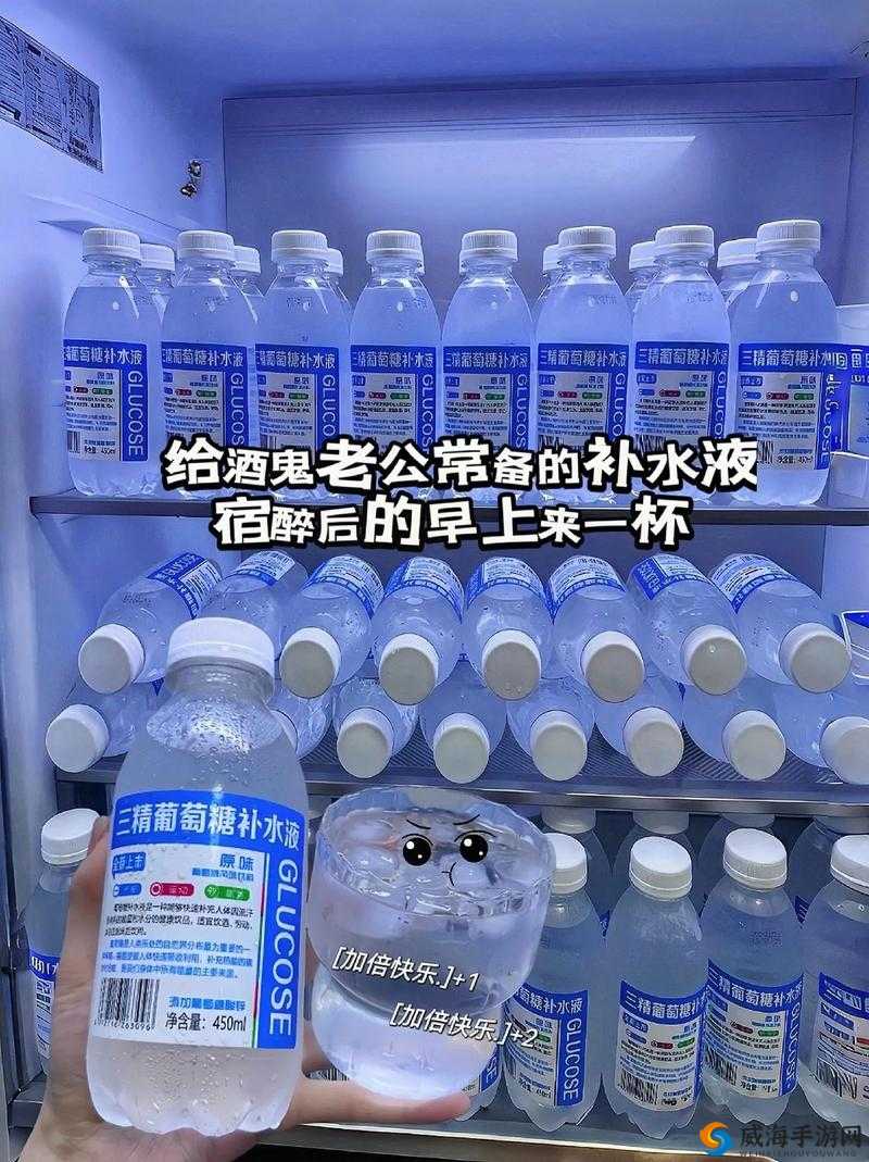 液液酱大尺度：震撼视觉的独特呈现