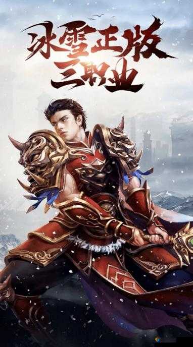 《云中歌：弓箭传奇之路——弓手与手职业选择图文详解》