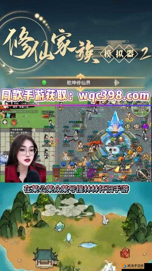 《奇缘幻境：宠物技能位深度解析与攻略指南》