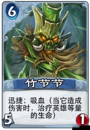 《倩女幽魂录》新手卡牌组合攻略侠客篇
