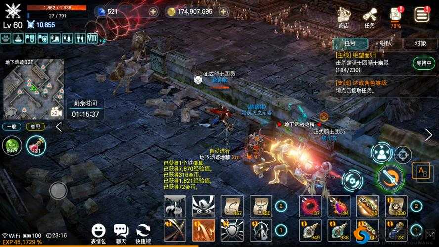 《街神HD》商城：游戏武器与装备的天堂，让玩家体验极致的游戏世界之旅