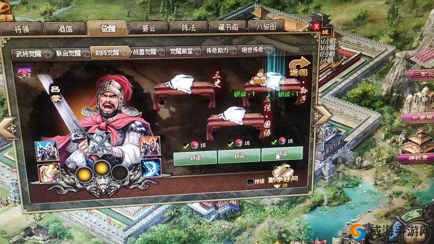 《灵魂战歌》公会系统揭秘：攻城玩法火爆开启，公会争霸战火重燃