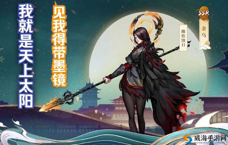 神都夜行录枯树逢春特殊挑战达成之全方位深度详细攻略指南