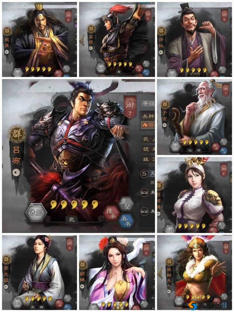 国战来了最强职业选择大揭秘 究竟哪个武将最厉害详细分析