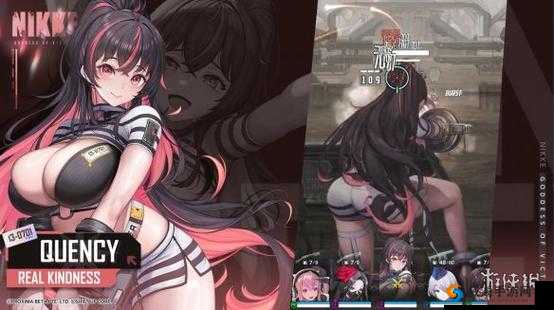 《女神连萌：角色人物全解析》