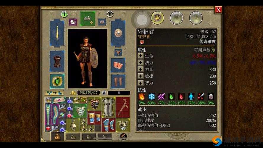 新风旅者：SS装备终极满级属性览
