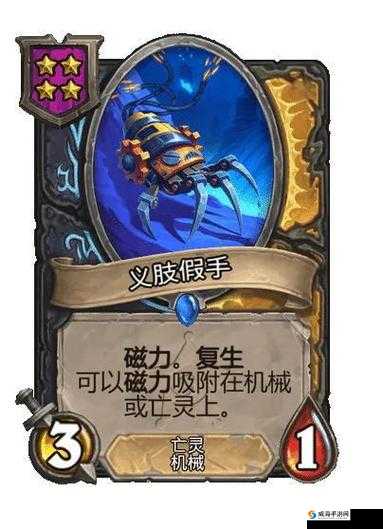 炉石传说 FA 乱斗：克总大战逆天盗墓贼攻略详解