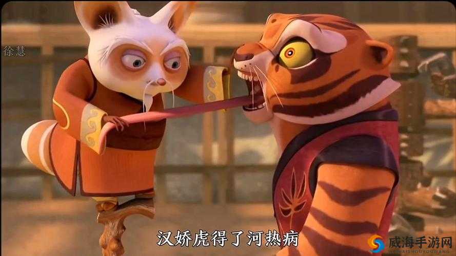 《功夫传奇熊猫归来：袋鼠英雄崛起之刻》