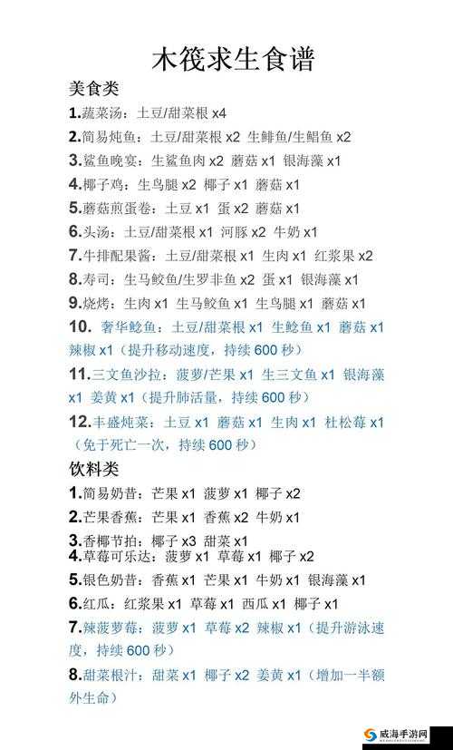 刀塔幻想角斗场新手快速上手攻略