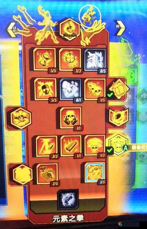亡灵杀手必杀技揭秘：擒拿技能使用指南