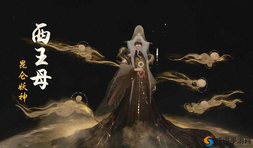 神都妖灵奇妙冒险