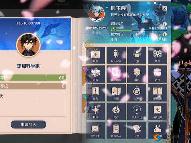 明日之后新手玩法攻略：大佬给萌新的实用建议