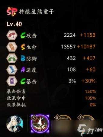 狐妖小红娘手游南国技能介绍及技能选择攻略