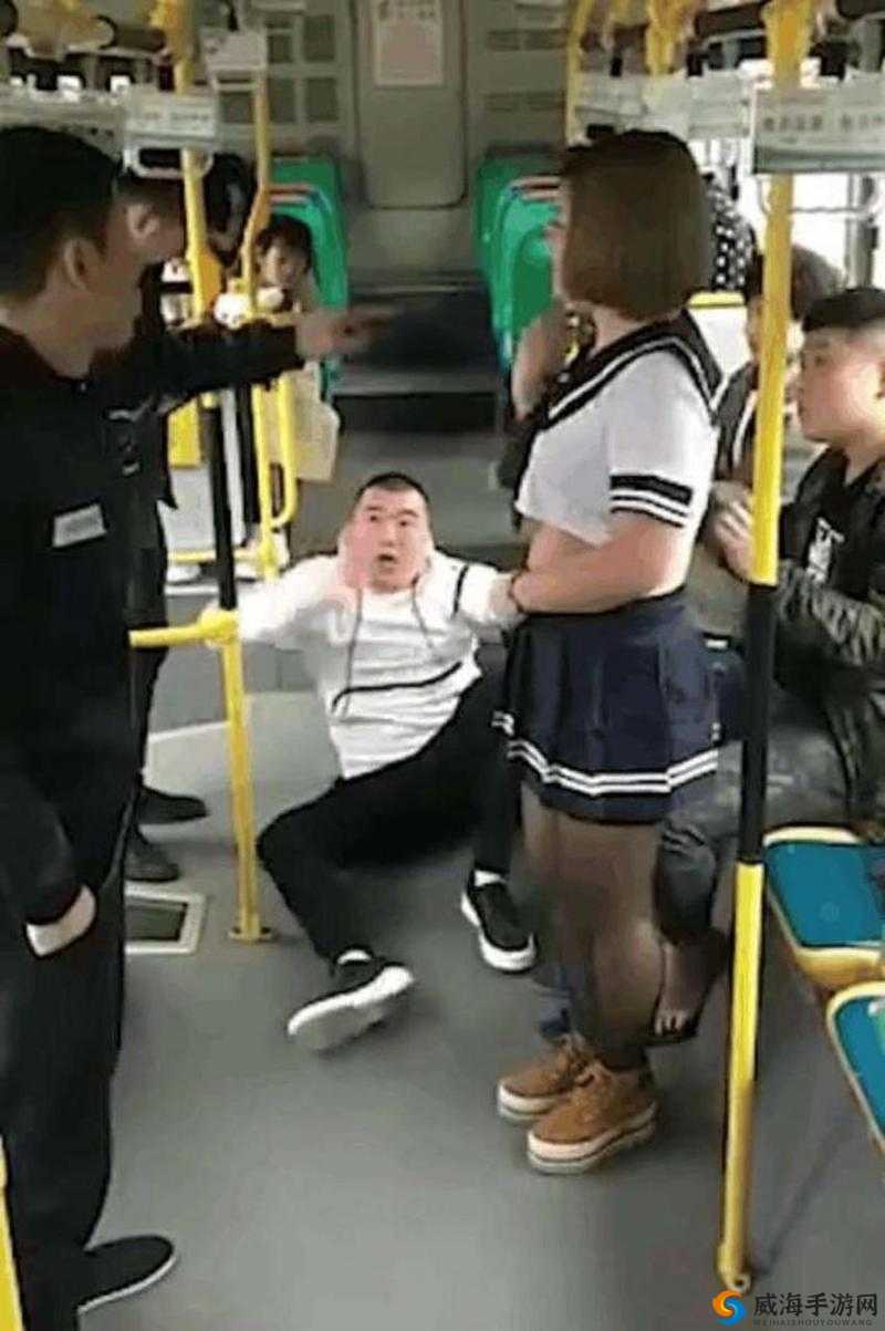 在公交车上被蹭流水了视频：事件真相究竟如何