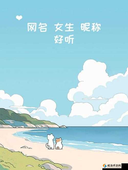 XXXXXL19was 嗯…嗯啊：独特表述的背后含义