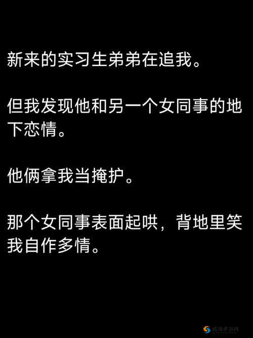 老李头惧内但很爱媳妇,媳妇则性格豪爽