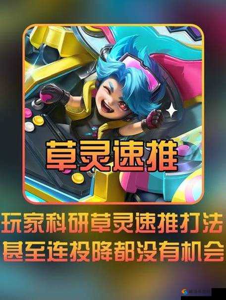 超神学园秘籍大放送：1+1 竟能实现远超 2 的神奇小技巧揭秘