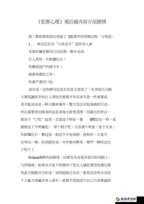 nasiax1 相关内容介绍