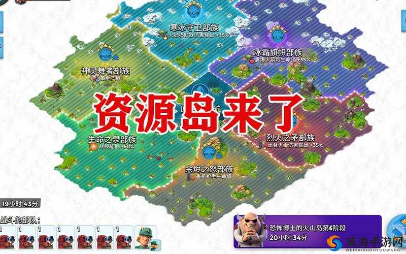 《海岛奇兵》博士岛攻略：均衡发育流思路，策略性征服博士岛全解析