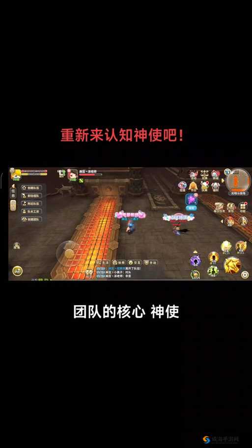 光明勇士神使怎么玩？神使大佬教你几招