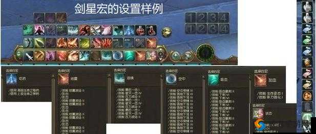 狂暴之翼手游永恒之塔玩法技巧全面解析