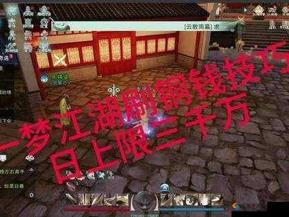 剑荡八荒：卡牌副本攻略大全，助你称霸江湖
