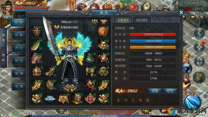 《权力的游戏OL》兵种传奇：直升机组王者风采展露