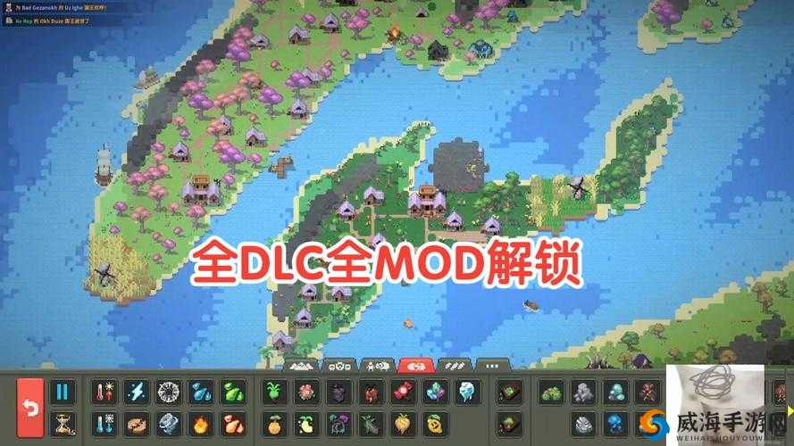 《远古传说手游官方电脑版下载：IOS模拟器完整安装攻略》