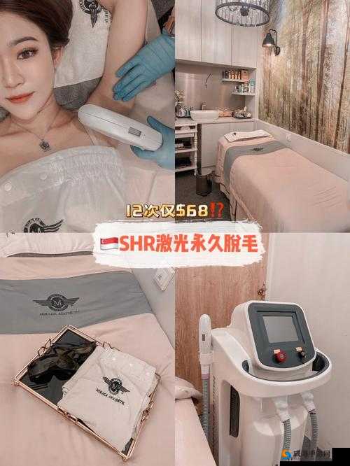 未满十八岁女生激光脱毛是否可行