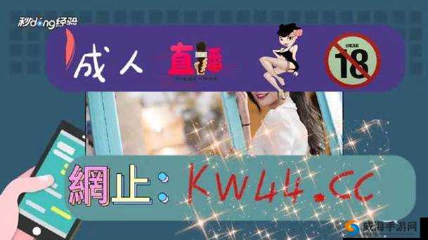 侏儒 vodafonewifi：神奇的存在