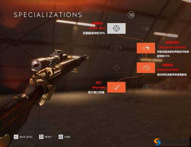 《战地征服：兵种攻略详解及敌人基地进攻指南》