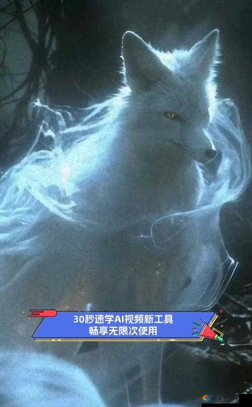 绿巨人 APKRENAME 免费破解版：畅享无限资源