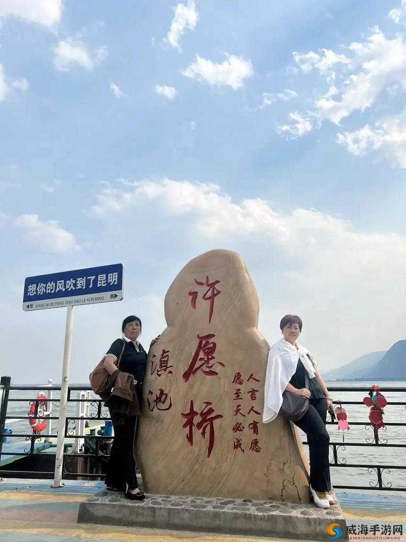 仙踪林网站视频区欢迎您:期待您的到来