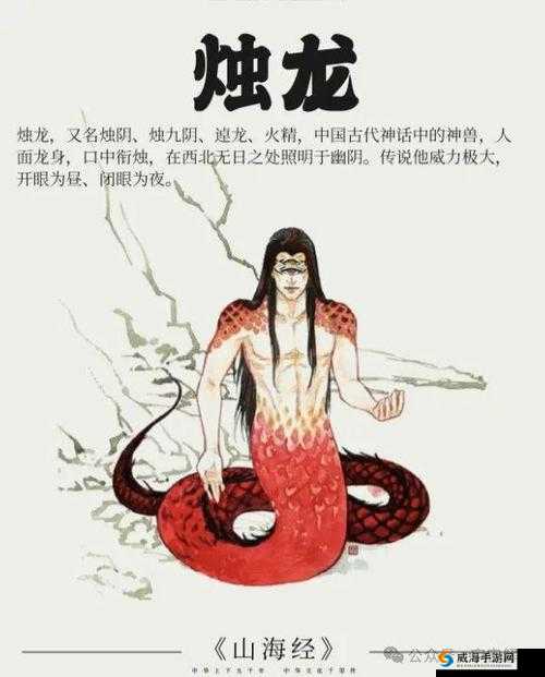 《千年之谜：主公猴赛雷揭秘人与鬼的神秘传说》